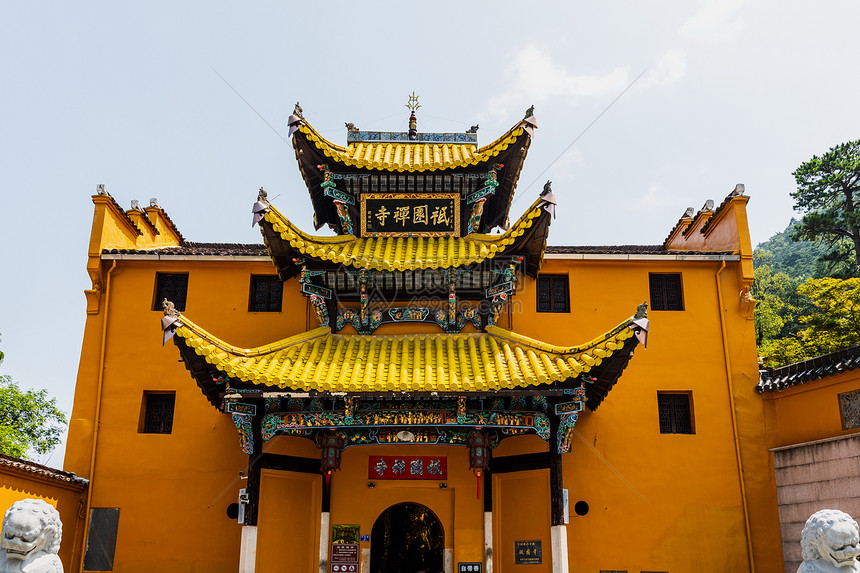A scenic view of Chizhou Jiuhuashan Qiyuansi