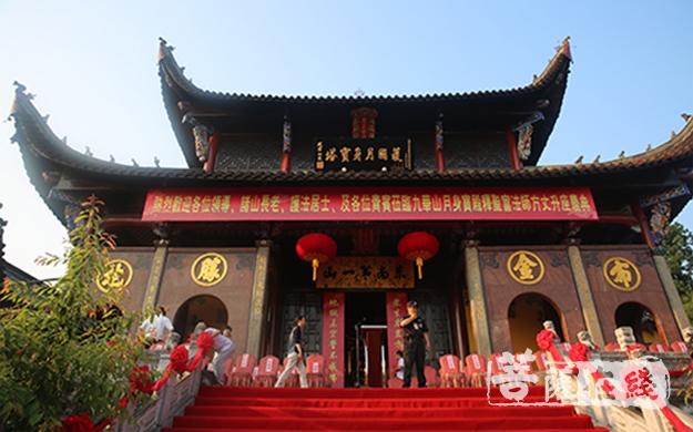 A scenic view of Chizhou Jiuhuashan Yueshendian