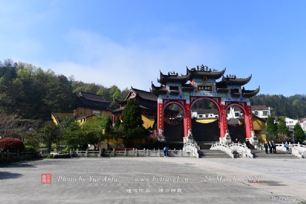 A scenic view of Chizhou Jiuhuashan Yueshendian