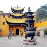 A scenic view of Chizhou Jiyang Caoshi Zongci
