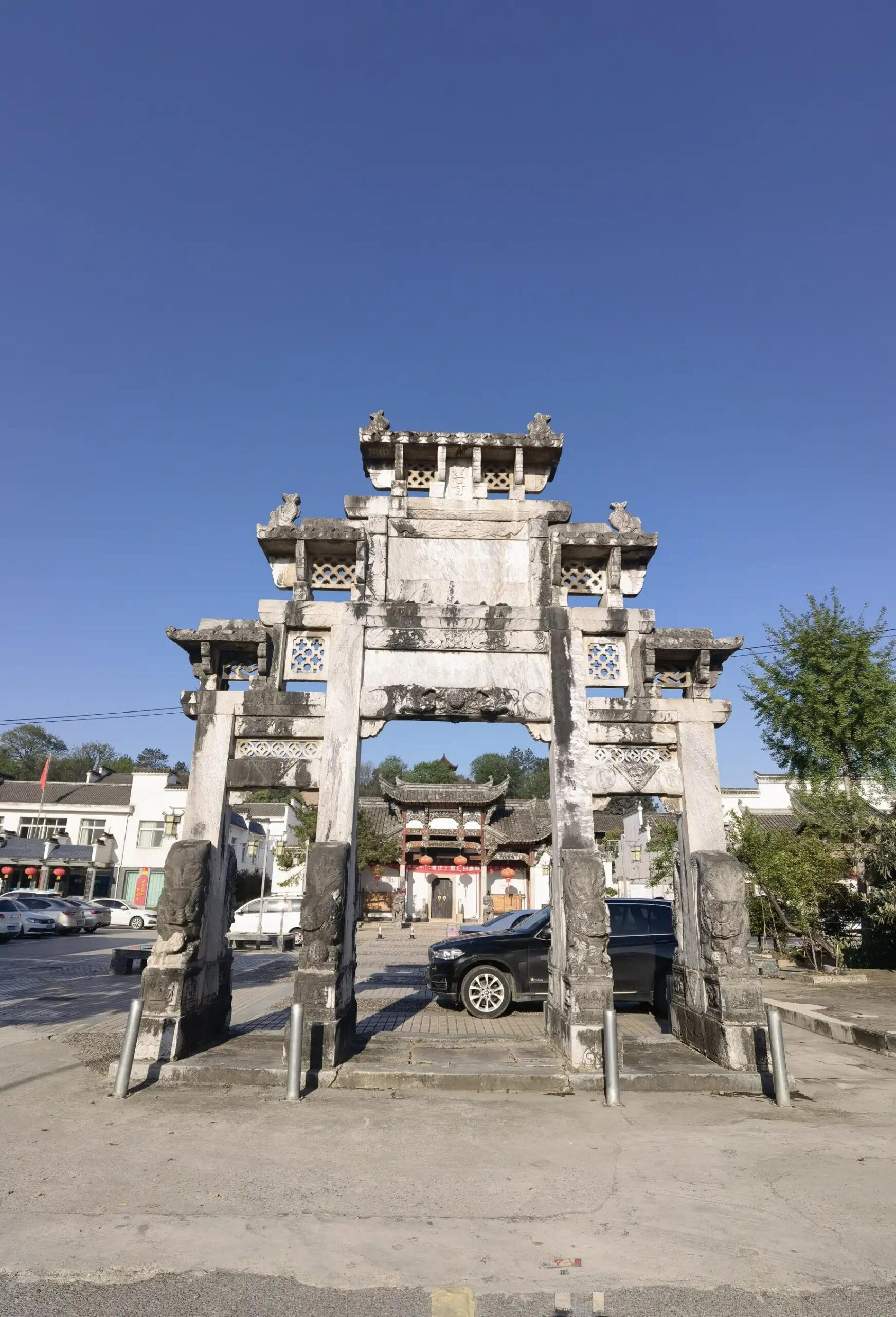 A scenic view of Chizhou Jiyang Caoshi Zongci