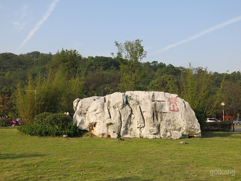 A scenic view of Chizhou Qishan Moya Shike