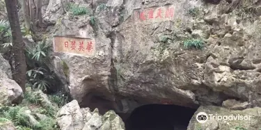 A scenic view of Chizhou Qishan Moya Shike