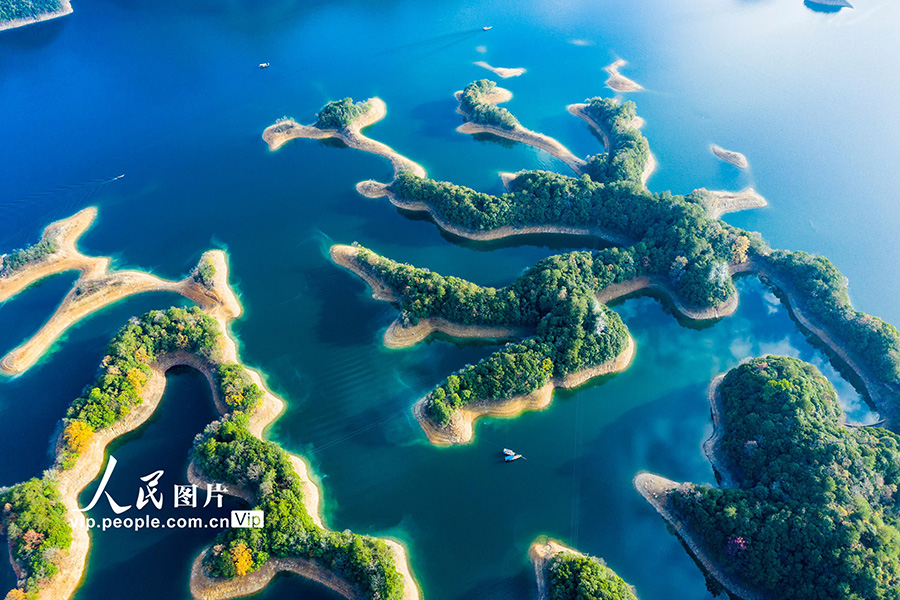 A scenic view of Chizhou Taipingshanfang