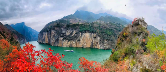A scenic view of Chongqing Baidicheng