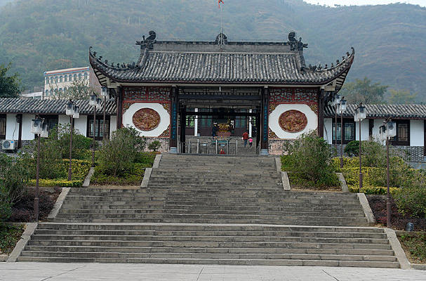 A scenic view of Chongqing Baidicheng Yizhi