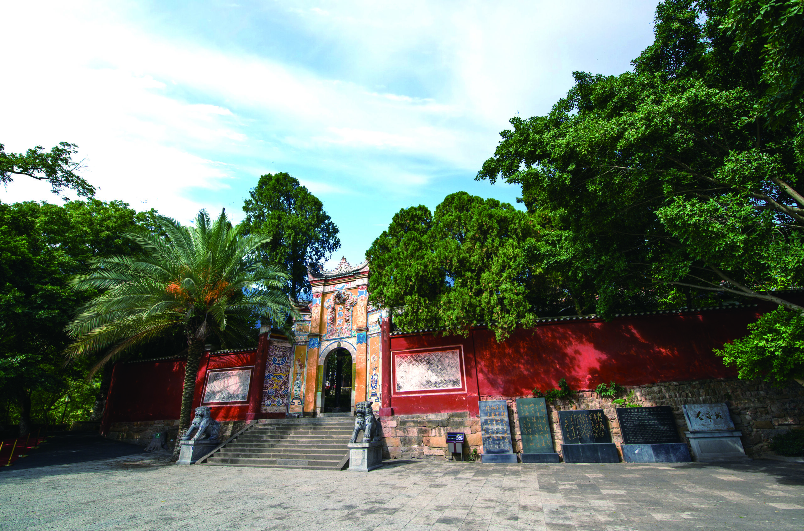 A scenic view of Chongqing Baidicheng Yizhi