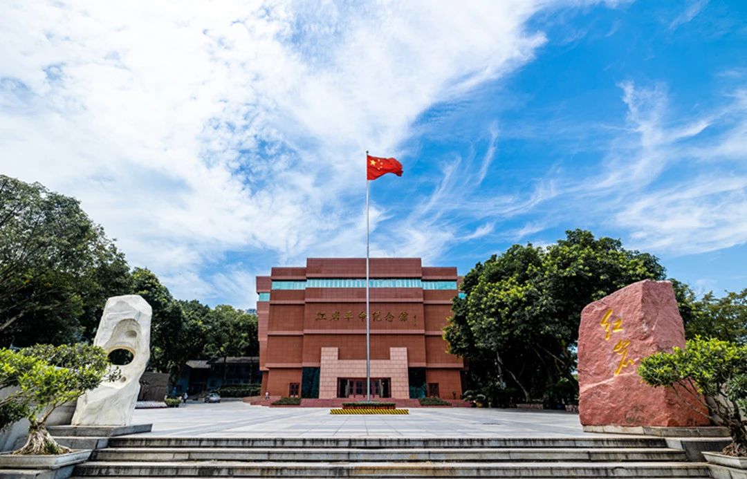 A scenic view of Chongqing Balujun Banshichu Jiuzhi