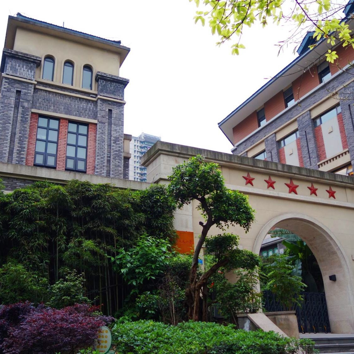 A scenic view of Chongqing Balujun Banshichu Jiuzhi