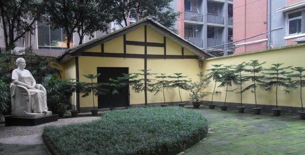 A scenic view of Chongqing Baowei Zhongguo Tongmeng Zongbu Jiuzhi