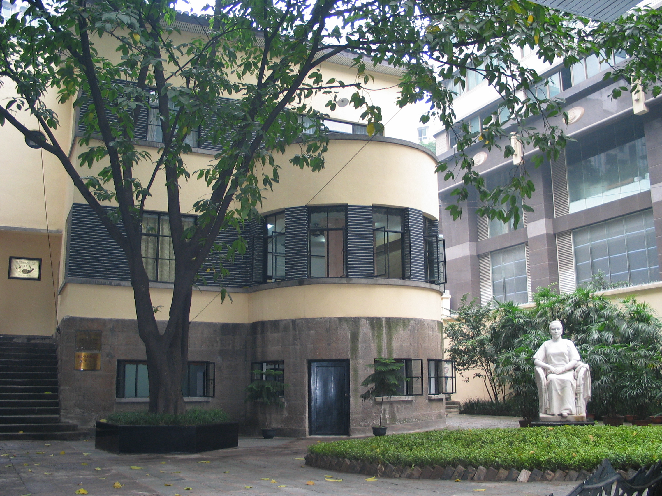 A scenic view of Chongqing Baowei Zhongguo Tongmeng Zongbu Jiuzhi