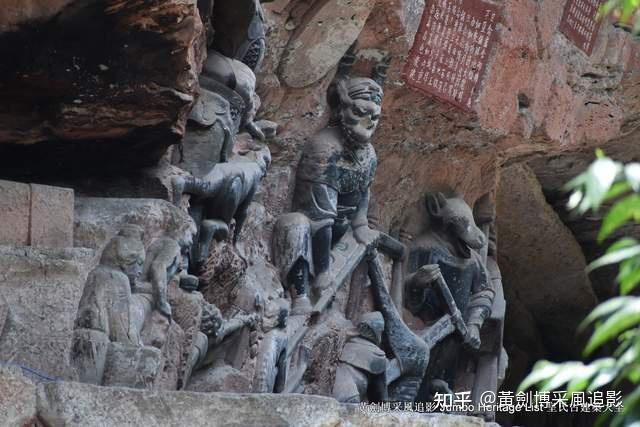 A scenic view of Chongqing Beishan Moya Zaoxiang