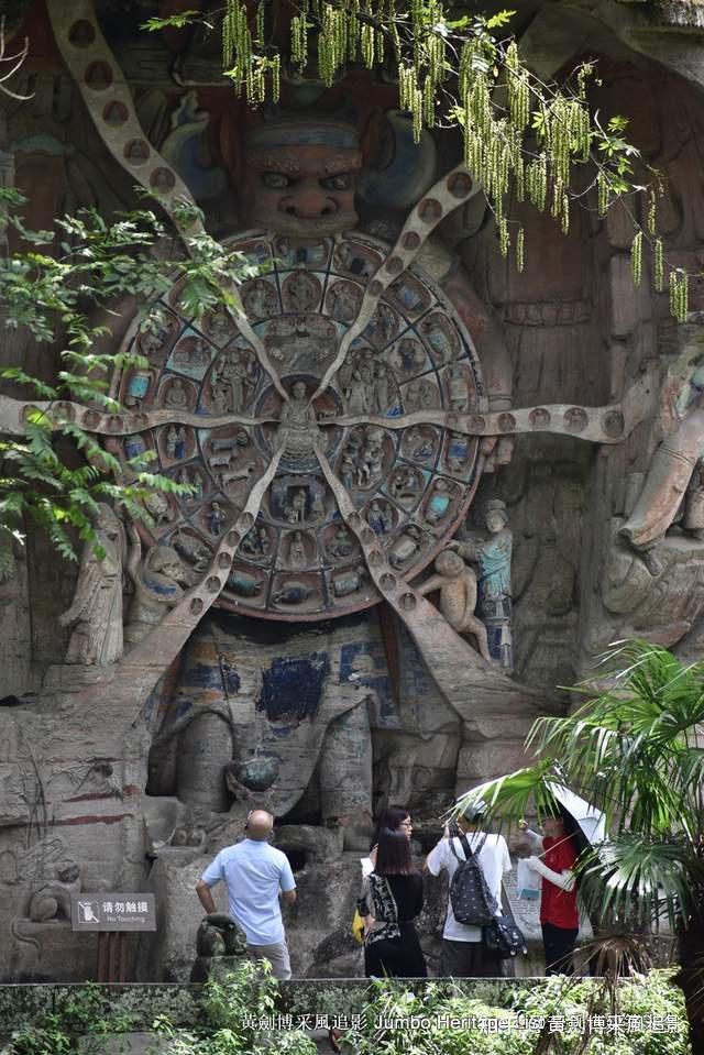 A scenic view of Chongqing Beishan Moya Zaoxiang