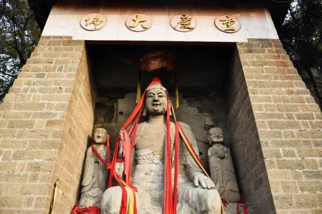 A scenic view of Chongqing Danzishi Moya Zaoxiang