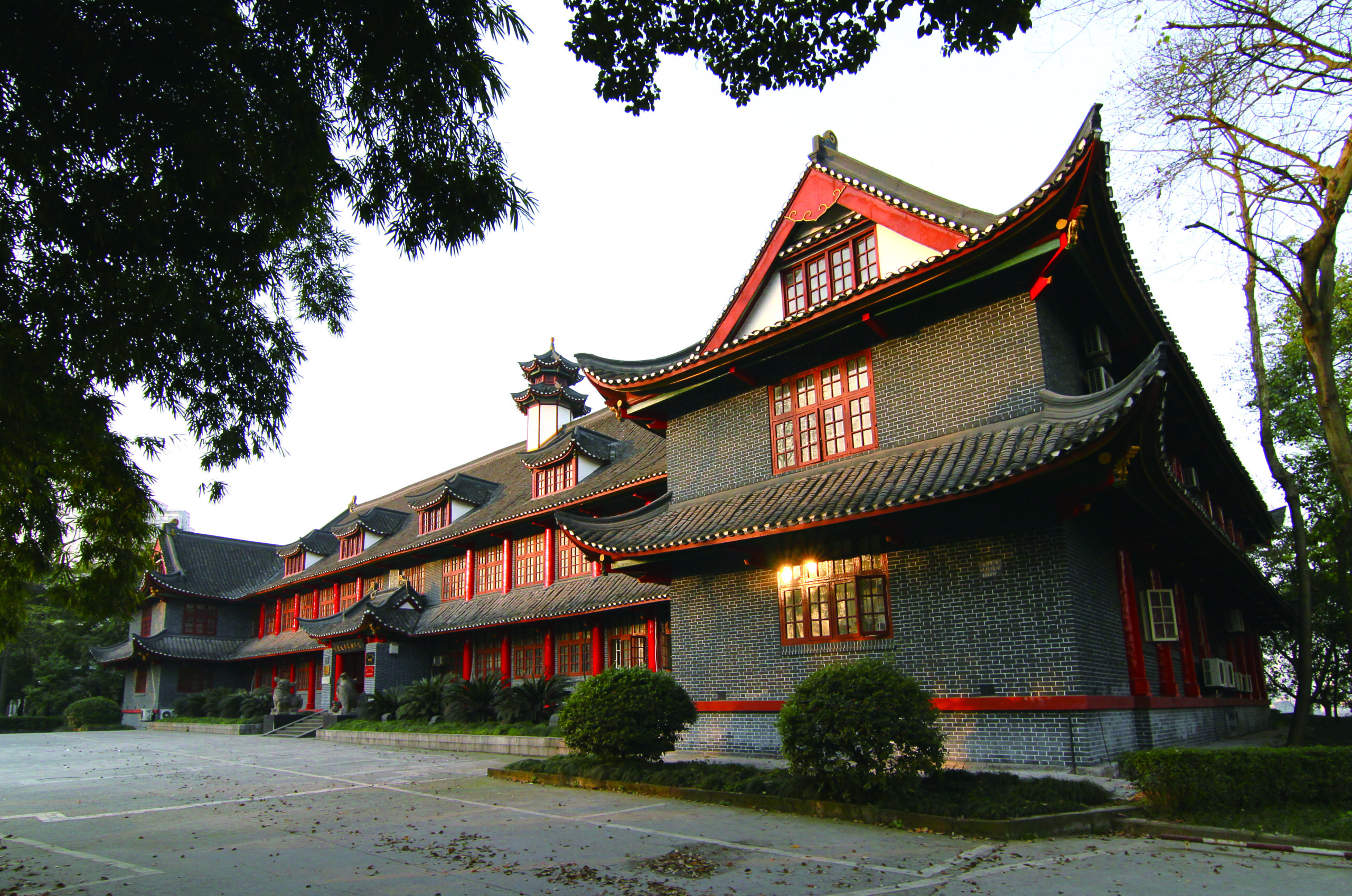 A scenic view of Chongqing Daxue Zaoqi Jianzhu