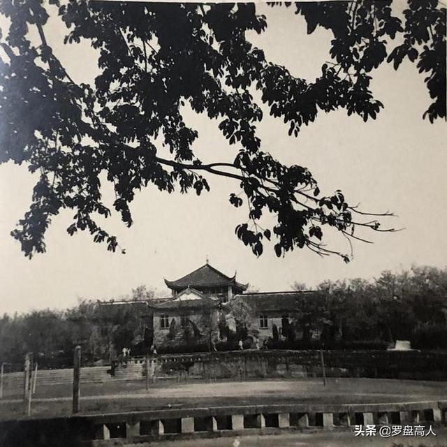 A scenic view of Chongqing Daxue Zaoqi Jianzhu