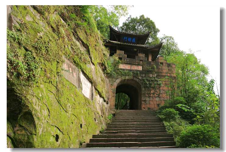 A scenic view of Chongqing Diaoyucheng Yizhi