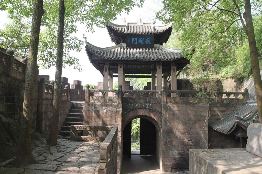 A scenic view of Chongqing Diaoyucheng Yizhi