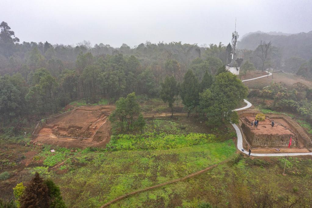 A scenic view of Chongqing Diaoyucheng Yizhi