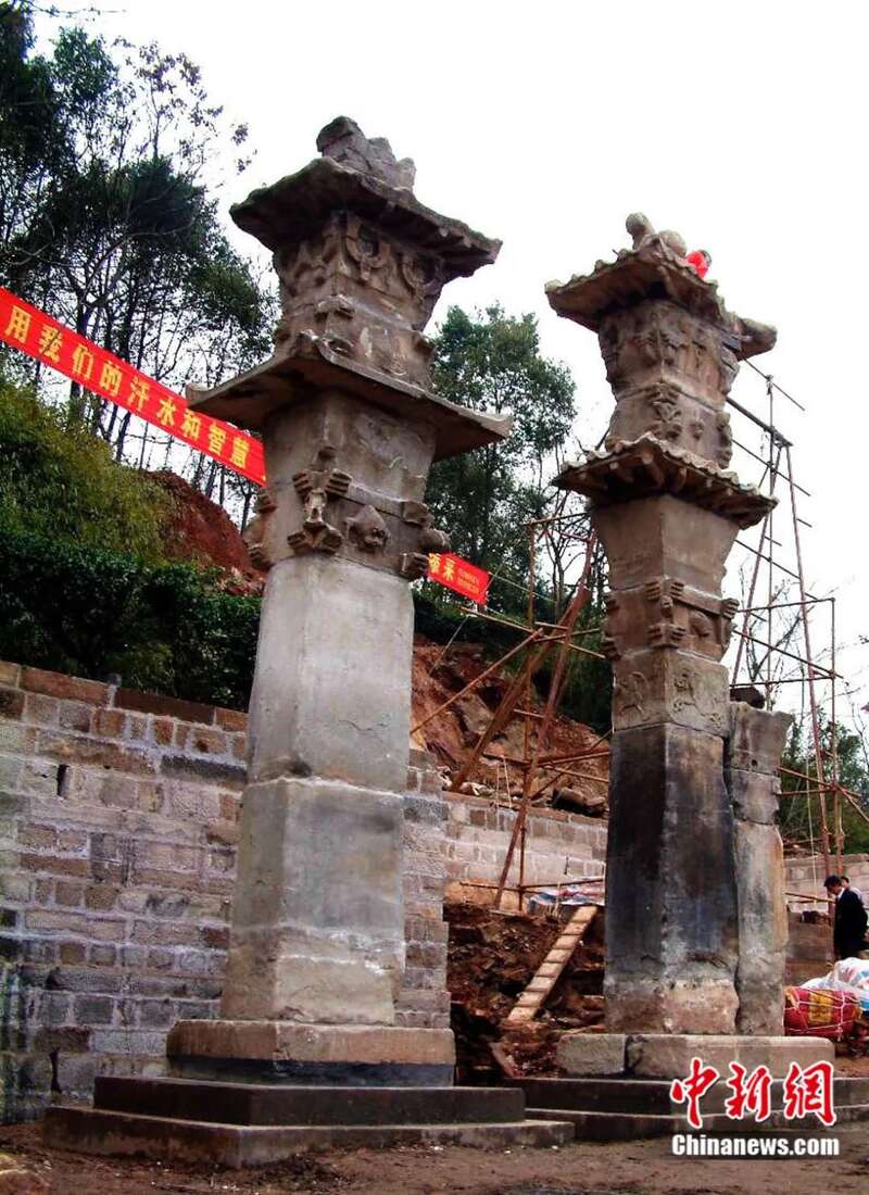 A scenic view of Chongqing Dingfangque Wumingque