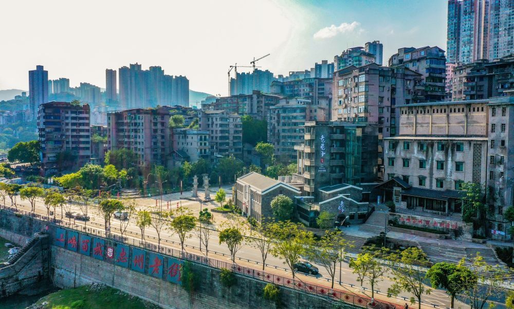 A scenic view of Chongqing Dingfangque Wumingque
