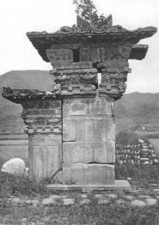 A scenic view of Chongqing Dingfangque Wumingque