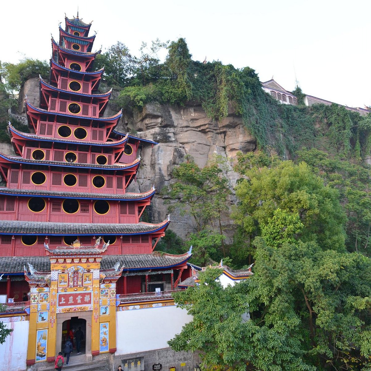 A scenic view of Chongqing Dingfangque Wumingque