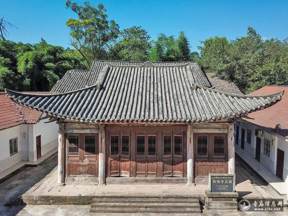 A scenic view of Chongqing Dubo Si Zhengdian
