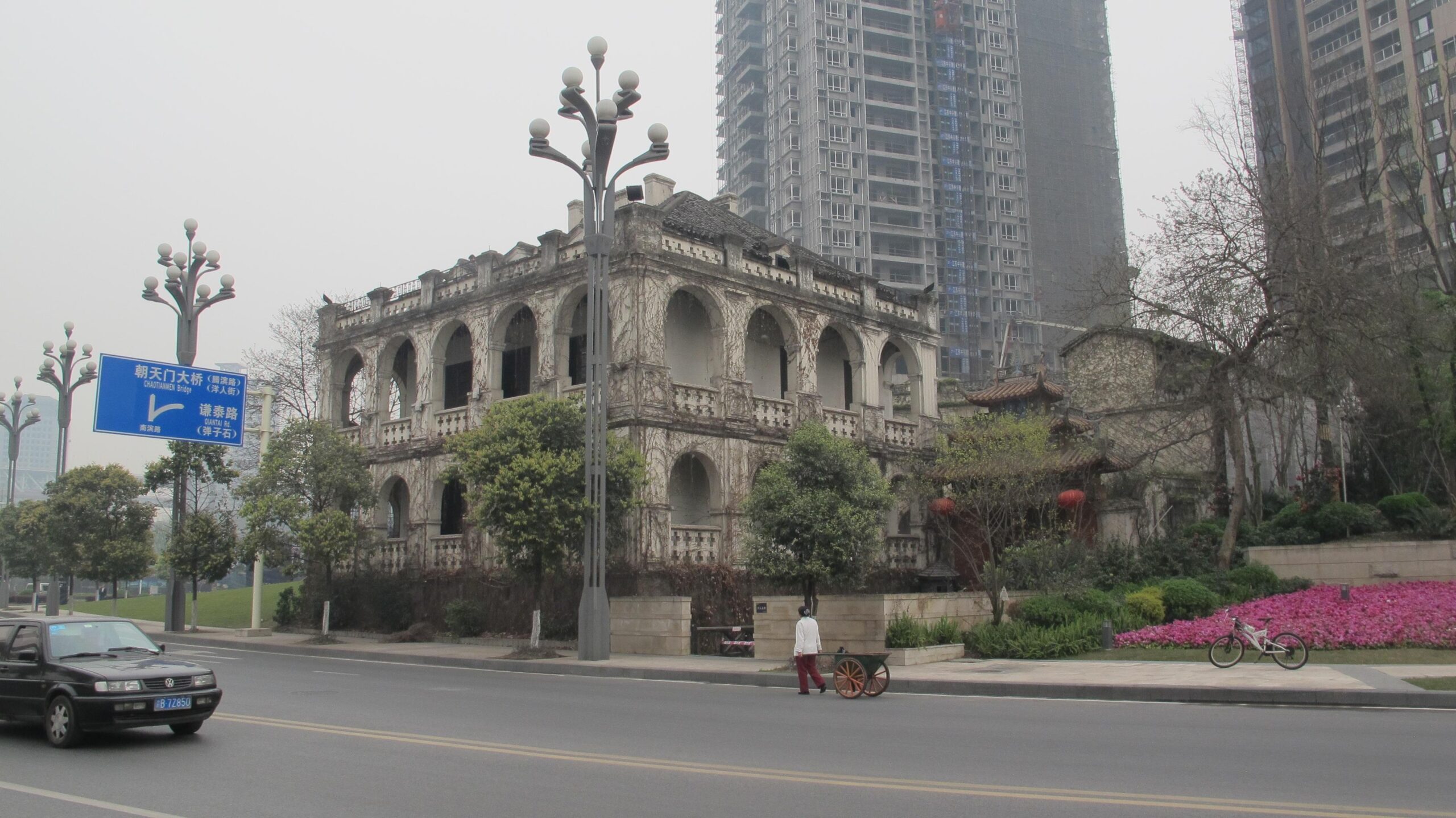A scenic view of Chongqing Faguo Shuishi Bingying Jiuzhi