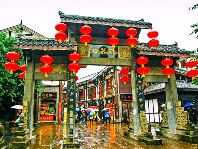 A scenic view of Chongqing Gaojiazhen Yizhi