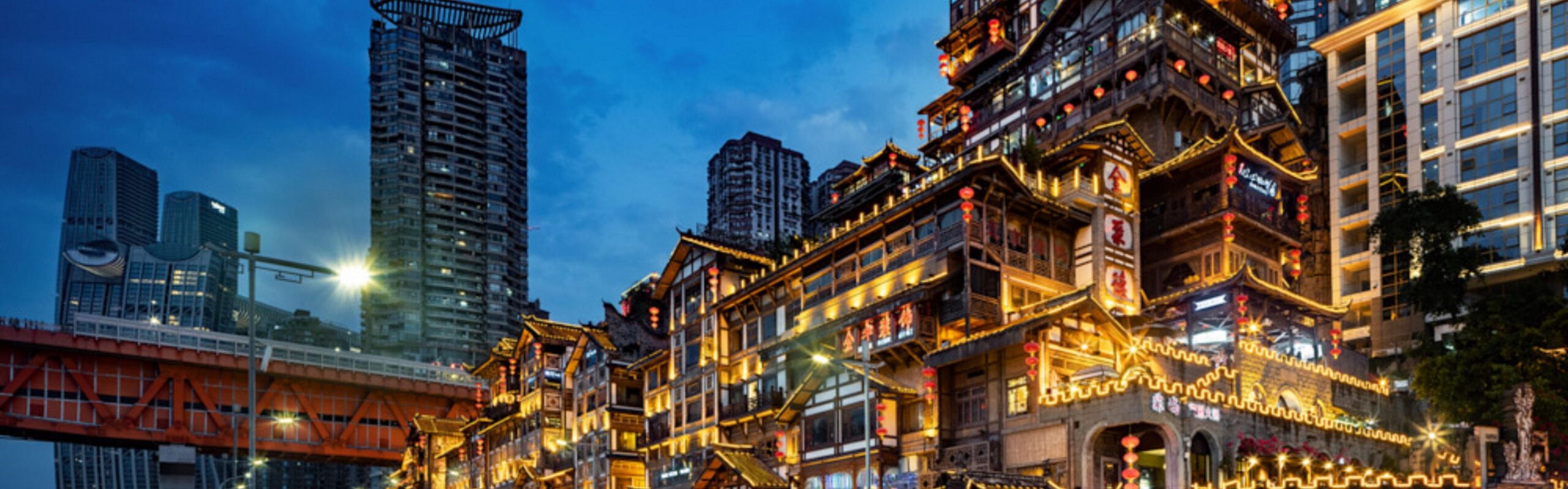 A scenic view of Chongqing Gaojiazhen Yizhi