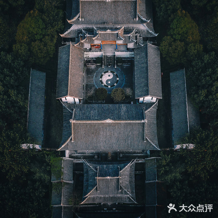 A scenic view of Chongqing Gaojiazhen Yizhi