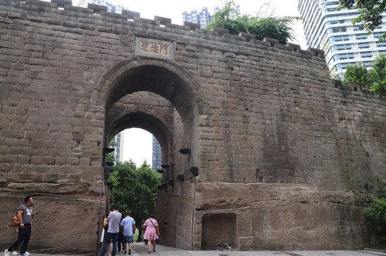 A scenic view of Chongqing Guchengqiang