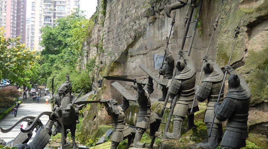 A scenic view of Chongqing Guchengqiang