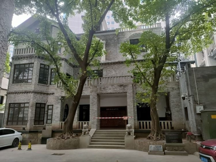 A scenic view of Chongqing Guomin Canzhenghui Jiuzhi