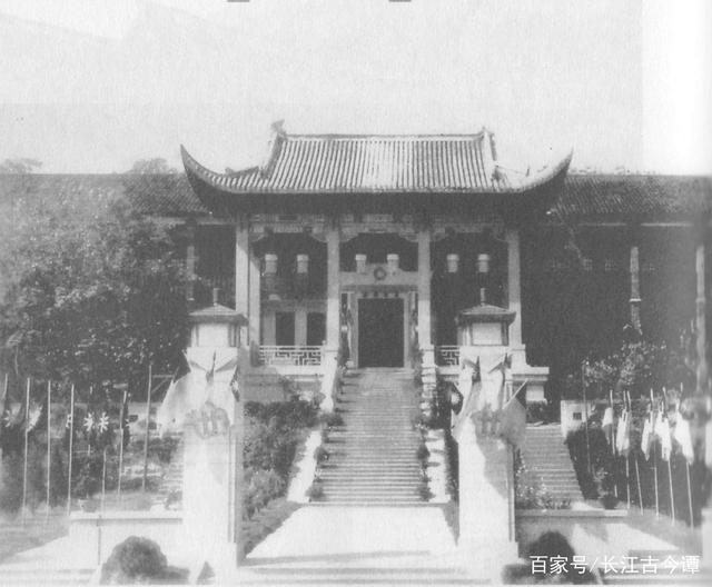 A scenic view of Chongqing Guomin Canzhenghui Jiuzhi