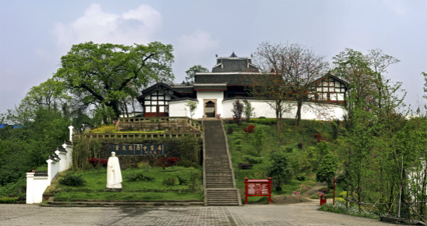 A scenic view of Chongqing Guominzhengfu Junshi Weiyuanhui Zhengzhibu Disanting Jiuzhi Quanjiayuanzi