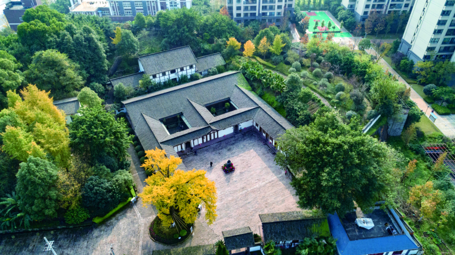 A scenic view of Chongqing Guominzhengfu Junshi Weiyuanhui Zhengzhibu Disanting Jiuzhi Quanjiayuanzi