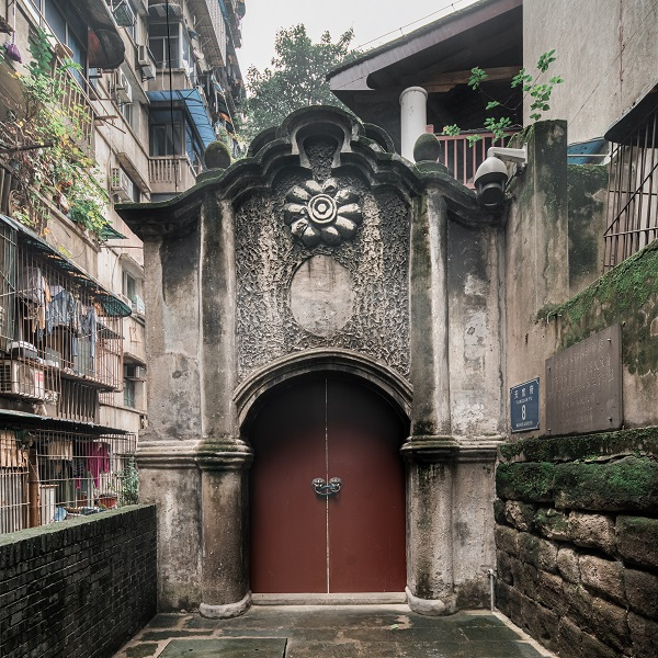 A scenic view of Chongqing Guominzhengfu Junshi Weiyuanhui Zhengzhibu Disanting Jiuzhi Quanjiayuanzi
