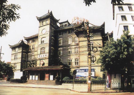 A scenic view of Chongqing Guominzhengfu Lifayuan Sifayuan Jiuzhi