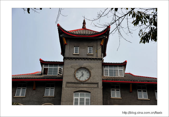 A scenic view of Chongqing Guominzhengfu Lifayuan Sifayuan Jiuzhi