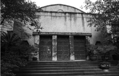 A scenic view of Chongqing Guominzhengfu Waijiaobu Jiuzhi