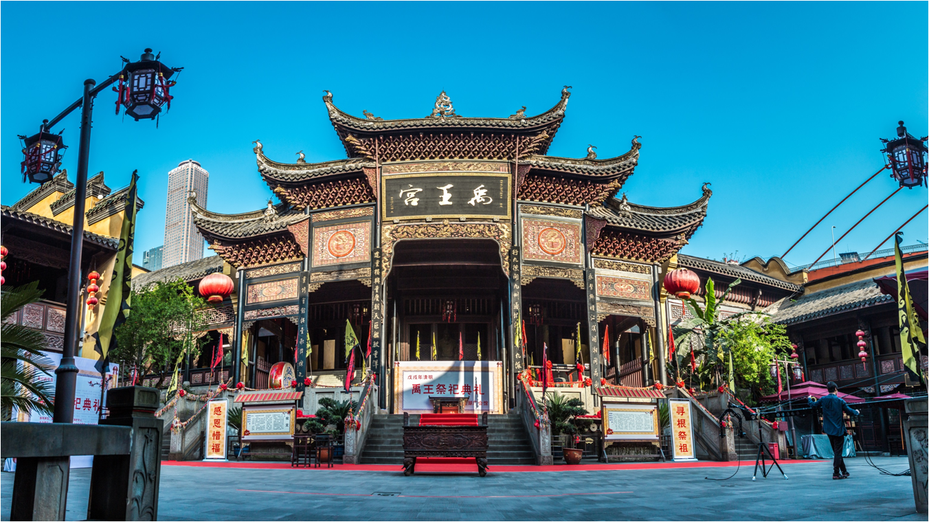 A scenic view of Chongqing Huguang Huiguan