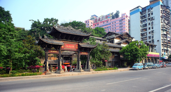 A scenic view of Chongqing Huguang Huiguan