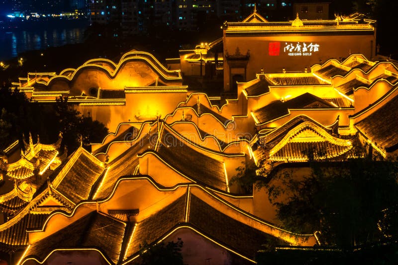 A scenic view of Chongqing Huguang Huiguan