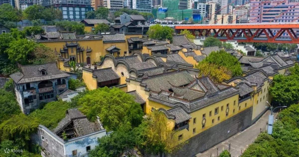 A scenic view of Chongqing Huguang Huiguan