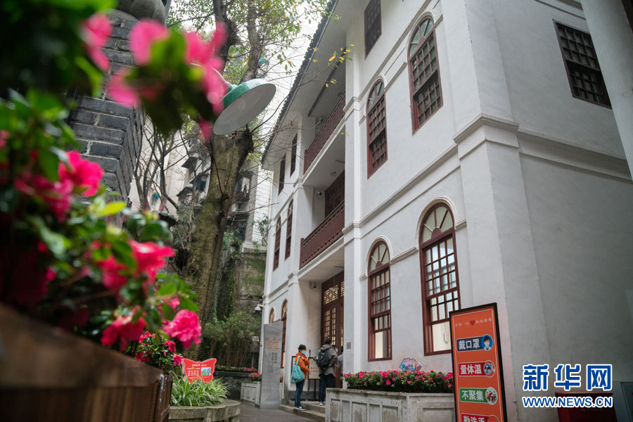 A scenic view of Chongqing Jialingjiang Sanxia Xiangcun Jianshe Jiuzhiqun