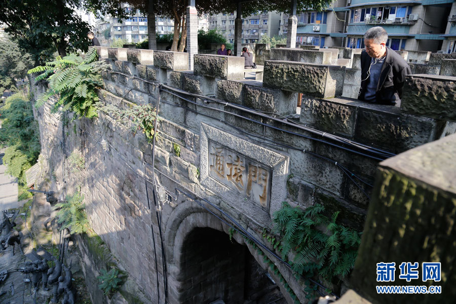 A scenic view of Chongqing Jialingjiang Sanxia Xiangcun Jianshe Jiuzhiqun