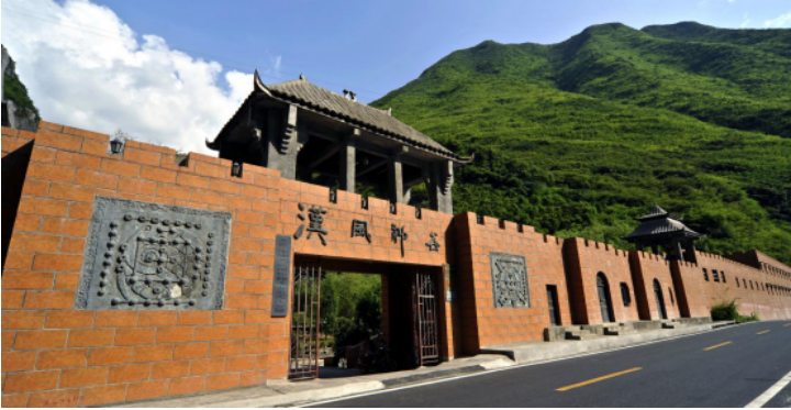 A scenic view of Chongqing Jingzhuba Yanguanqun