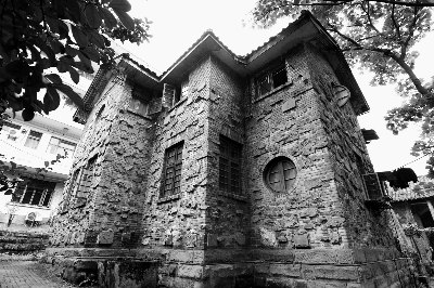 A scenic view of Chongqing Kangzhan Bingqi Gongye Jiuzhiqun 24